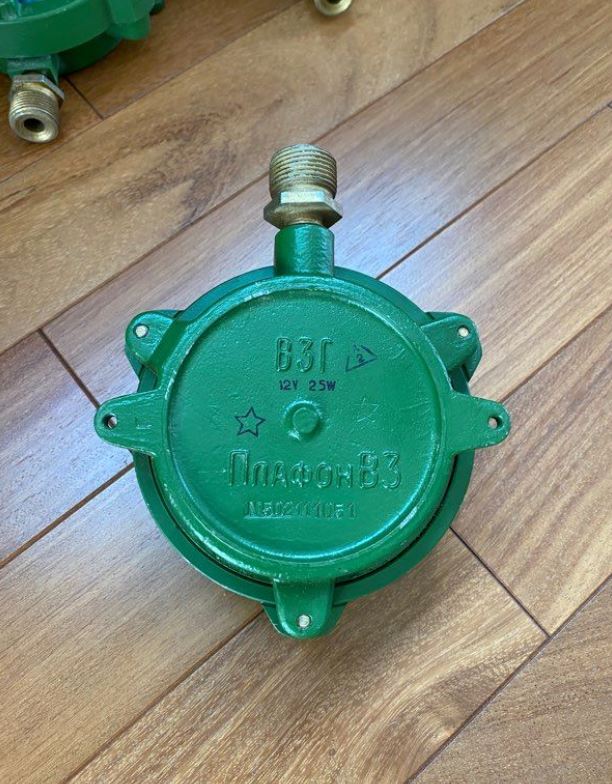 Applique industrielle antidéflagrante soviétique Appliques Miz Industrial