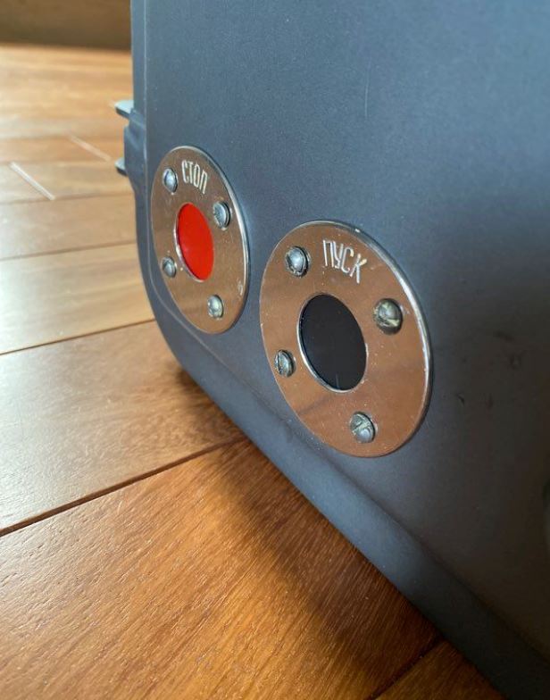 Coffret électrique industriel soviétique (disjoncteurs 380v) Divers Miz Industrial