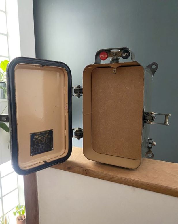 Coffret électrique industriel soviétique (disjoncteurs 380v) Divers Miz Industrial