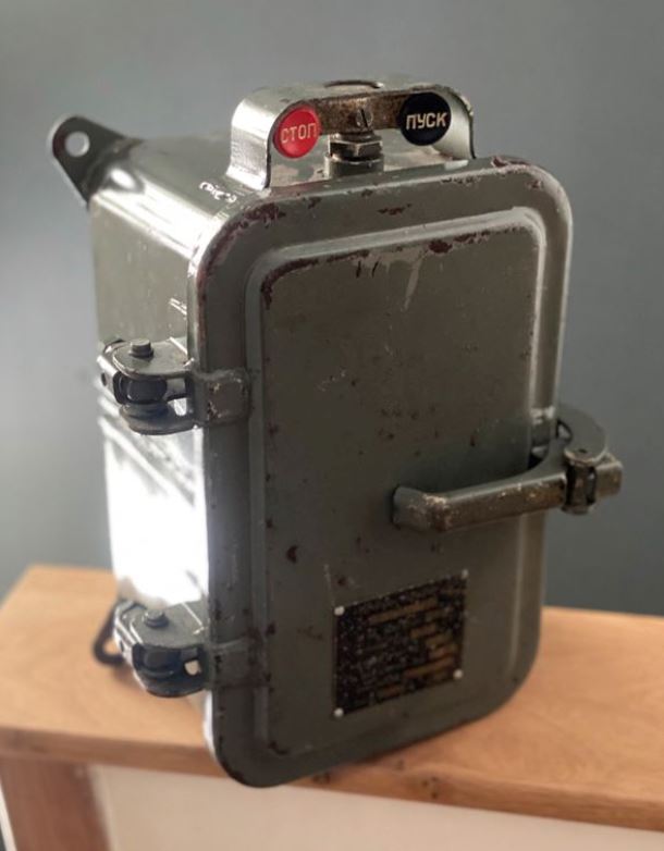 Coffret électrique industriel soviétique (disjoncteurs 380v) Divers Miz Industrial