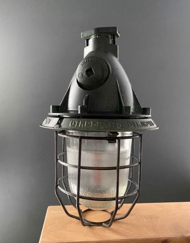 Lampe industrielle CCCP - N4BH150 verte sombre Suspensions Miz Industrial 