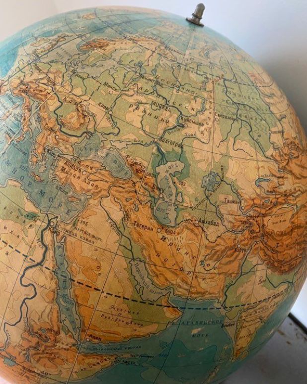 Mappemonde soviétique 1977 - Russie 🇷🇺 Divers Miz Industrial