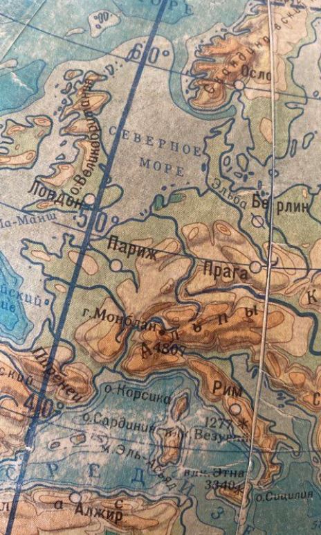 Mappemonde soviétique 1977 - Russie 🇷🇺 Divers Miz Industrial